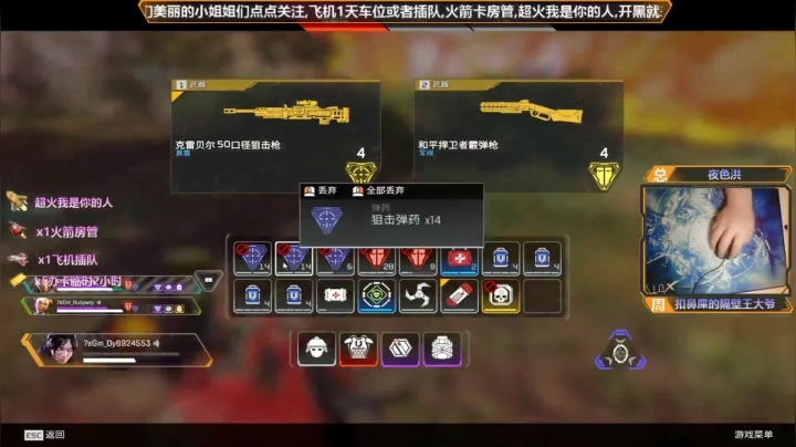 【2021-03-16 19点场】插秧王丶彬彬：莽夫车队冲冲冲（有车位）