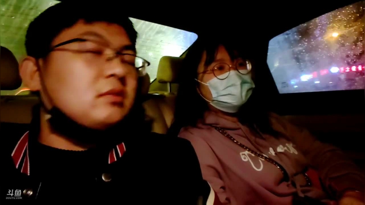 【2021-03-17 20点场】火力堂主：已到武汉！