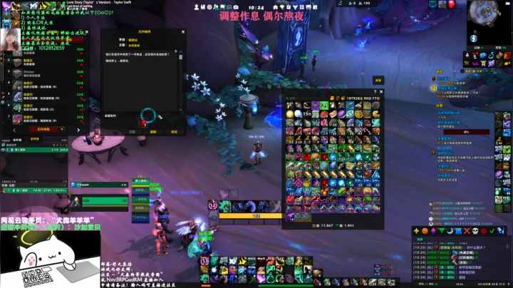 【2021-03-11 09点场】犬森SHANK：WS - 啥叫不能玩了？