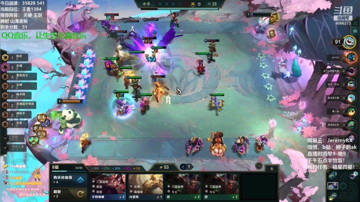 【2021-03-15 14点场】狮子的ak：努力要努力，我要变成万人迷！