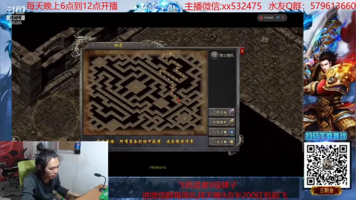 【2021-03-16 22点场】奶瓶lxx：奶瓶：每天晚上7点左右开播