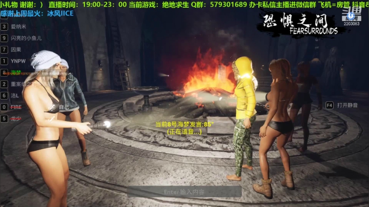 【2021-03-16 21点场】妙哇喷火龙：【喷火龙】新的一周新的下饭方式~