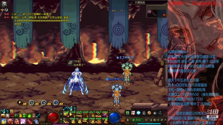 【2021-03-16 17点场】宁宁是一只魔剑：搬砖，宁宁的搬砖聊天室