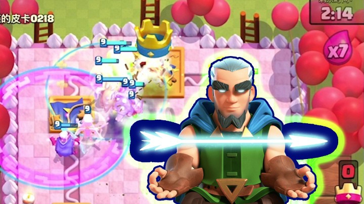 皇室战争：无限圣水挑战一分钟三星