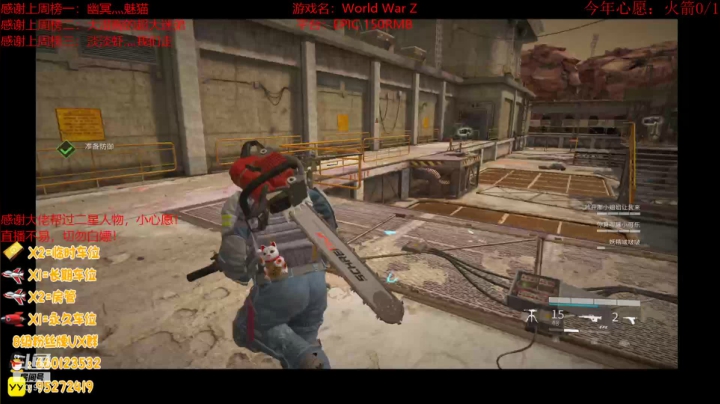 【2021-03-16 21点场】疯狂的王大锤：中年人的末世生活！