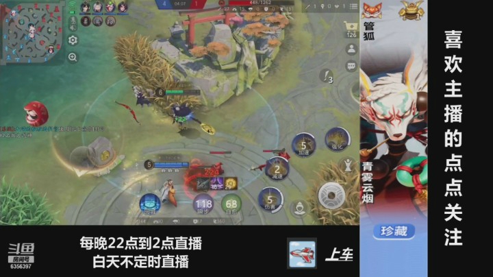 神准的判官