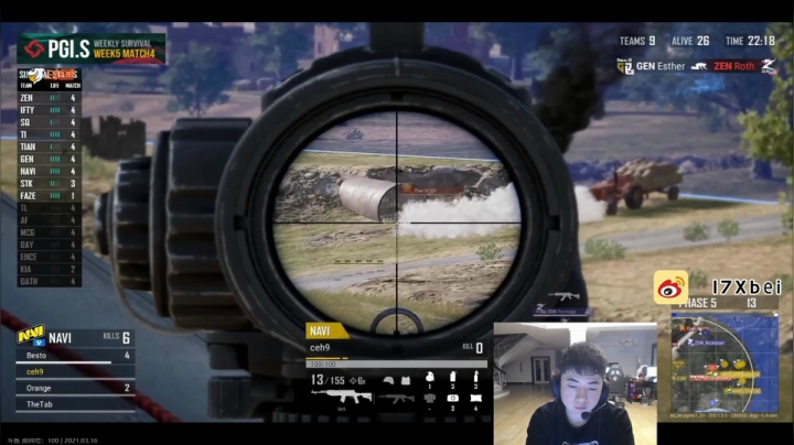 【2021-03-16 20点场】17小北：晚上6点看比赛