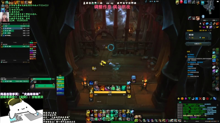 【2021-03-11 23点场】犬森SHANK：WS - 啥叫不能玩了？