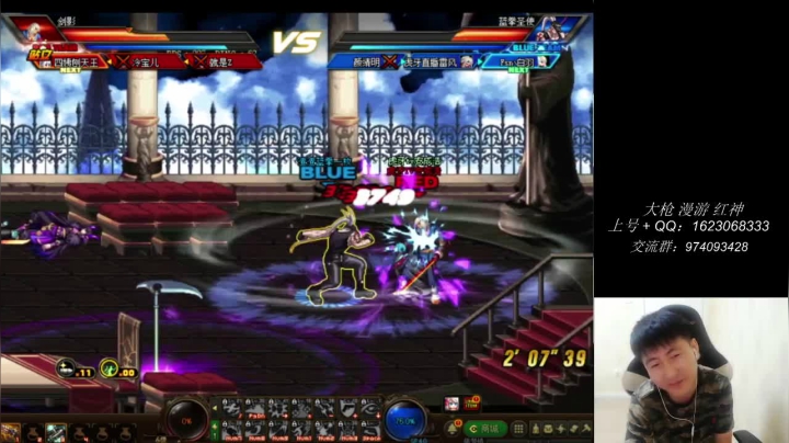【2021-03-17 19点场】庄大崩：久违4v4 灯管 无伤 擂台双杀
