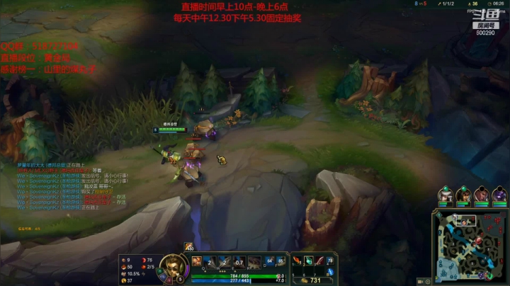 【2021-03-17 16点场】浪灯丶：猛男赵信，幕刃隐身暴击流