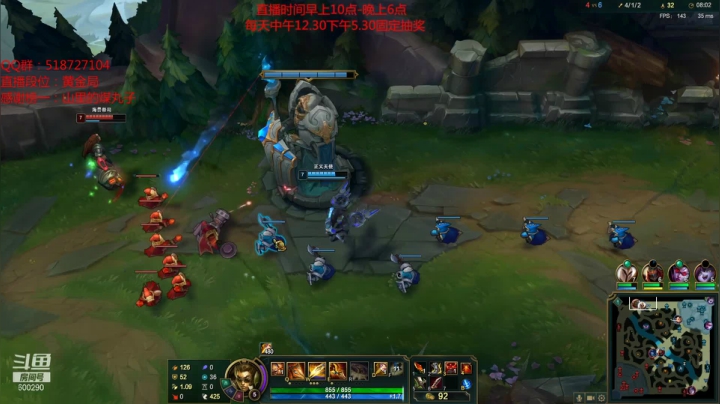 【2021-03-17 14点场】浪灯丶：猛男赵信，幕刃隐身暴击流