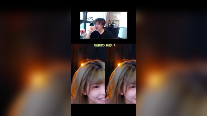 当少爷查房周姐