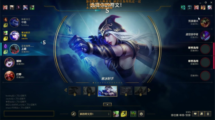 【2021-03-17 17点场】douyu小焕：一区新号7天王者