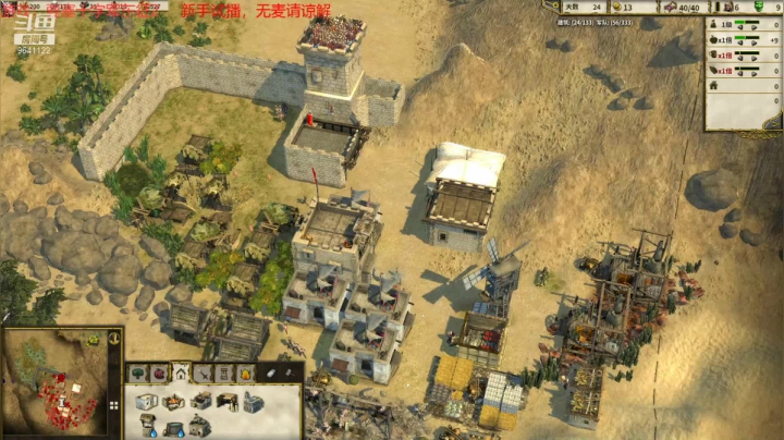 【2021-03-17 16点场】逆水漂流：模拟运营爱好者