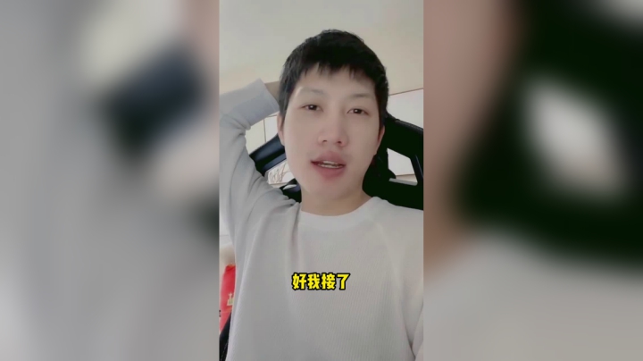 这不是随随便便开！