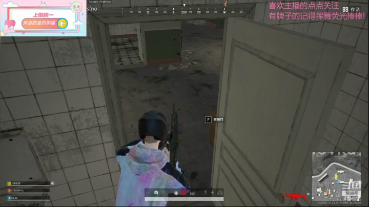 【2021-03-16 22点场】就是崔崔阿：【火烈鸟】又菜又爱玩崔某人
