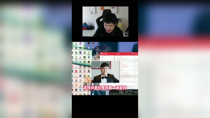 当YJJ帮乌兹开箱