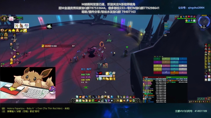 【2021-03-17 12点场】哈士城：【清水团】哈士城-大帝不睡我不睡
