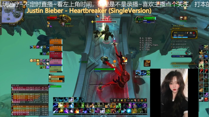【魔兽世界】灌装啤酒少女的精彩时刻 20210316 16点场