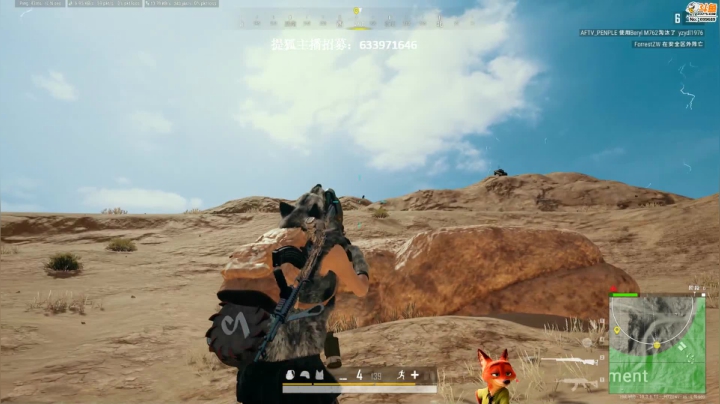 【逃离塔科夫】狐狸不太Sao的精彩时刻 20210317 09点场