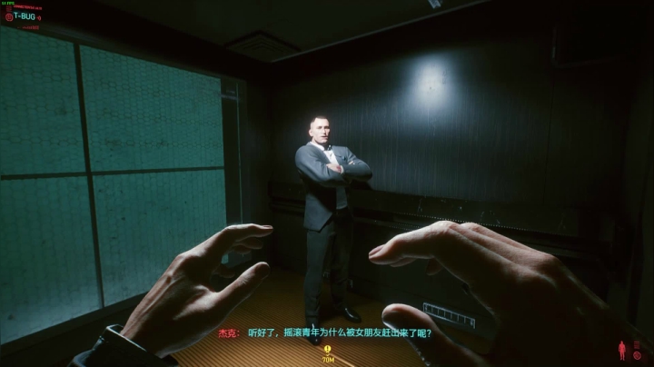 再见杰克.mpeg
