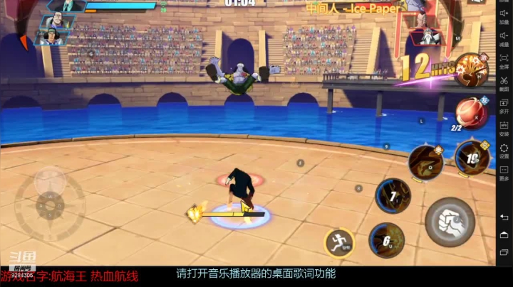 【2021-03-16 09点场】丿独白丿丿：不上传说不夏波!!