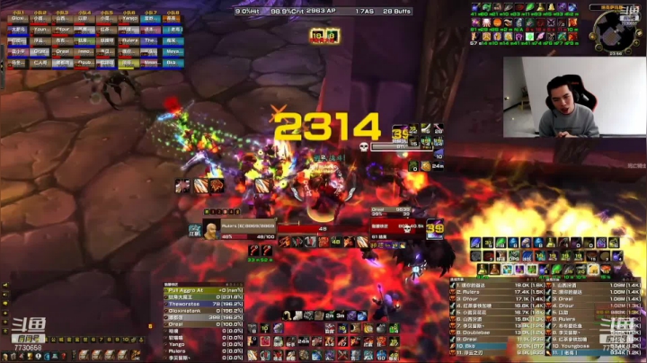 【2021-03-12 15点场】魔兽李佳琦：NAXX牧师第一视角分享！