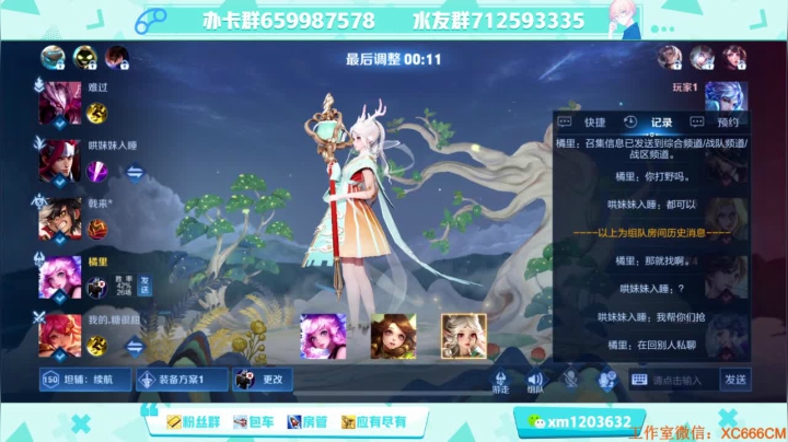 【2021-03-17 18点场】阿Biu一身绝技：abiu甜狗日记：很有趣的小伙伴