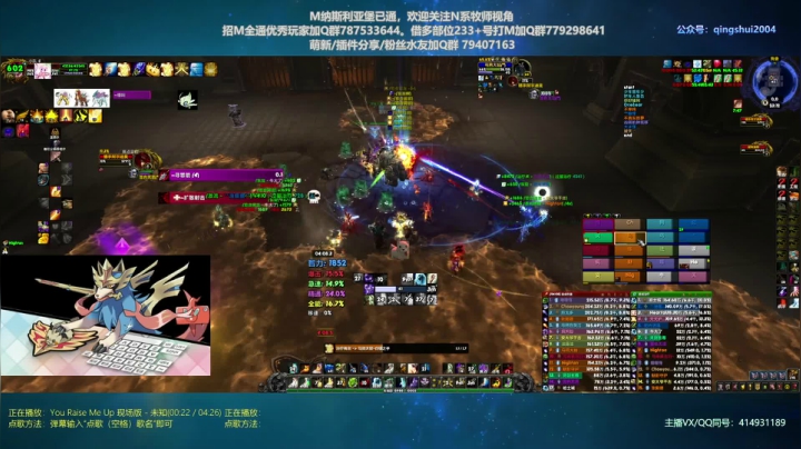 【2021-03-16 22点场】哈士城：【清水团】哈士城-大帝不睡我不睡