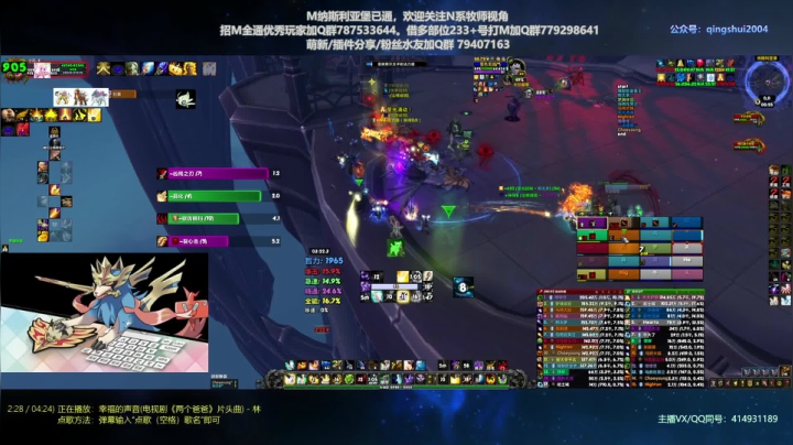 【2021-03-17 00点场】哈士城：【清水团】哈士城-大帝不睡我不睡