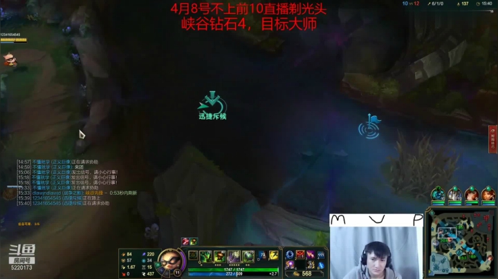 【恶霸提莫】恶霸是如何给3万熟练度的女刀戒网瘾的！