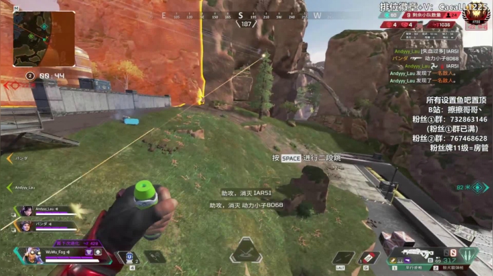 【2021-03-16 17点场】擦擦哥哥丶：女神擦擦开播啦~