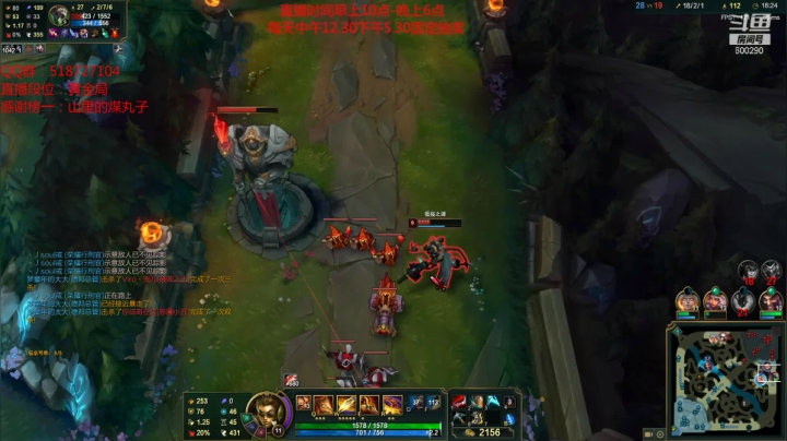 【2021-03-17 18点场】浪灯丶：猛男赵信，幕刃隐身暴击流