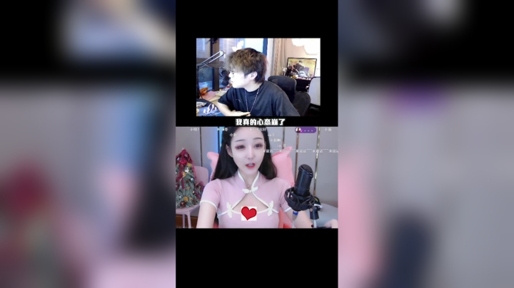 堂堂IM哥被叫小明？