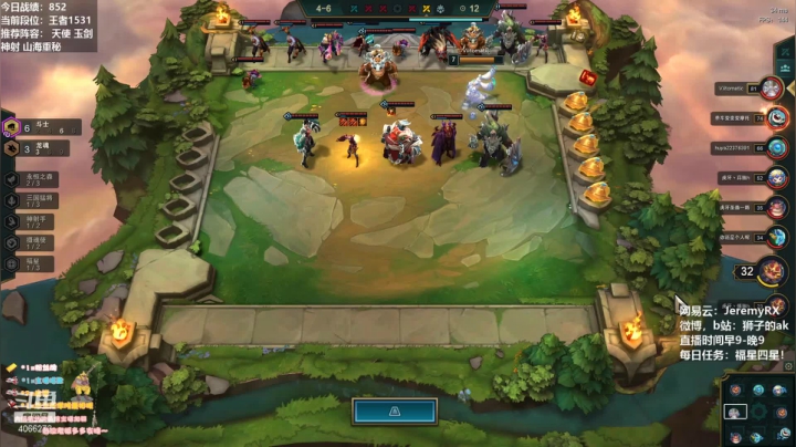 【2021-03-15 00点场】狮子的ak：努力要努力，我要变成万人迷！