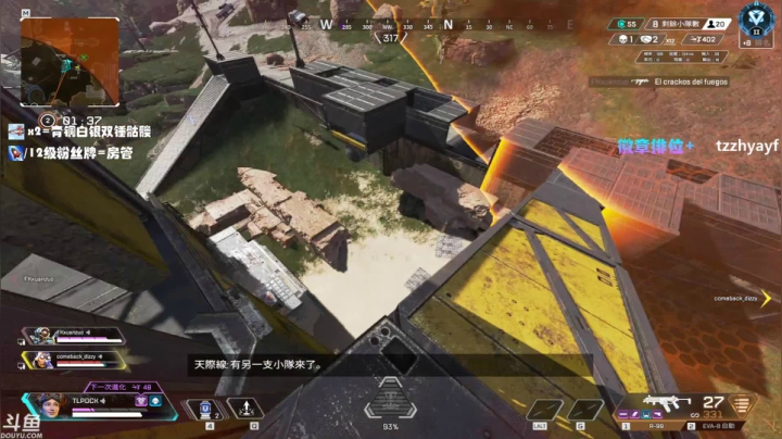 【2021-03-16 23点场】YW三冰卡尔：【Kael】开了 但没有完全开！