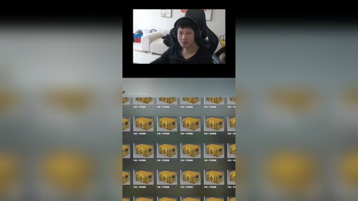 一发入魂！芜湖！