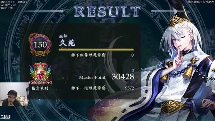 【2021-03-16 22点场】Dogboss：期待新大赛  .826731