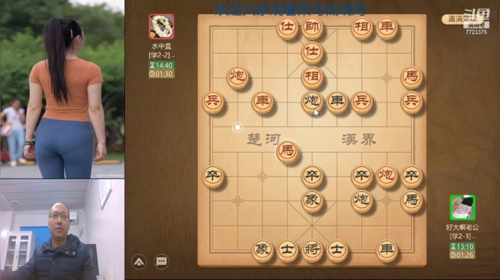 【2021-03-09 21点场】好大啊老公：快乐的小明哥