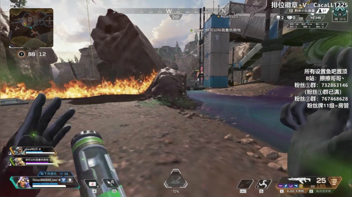 【2021-03-15 17点场】擦擦哥哥丶：女神擦擦开播啦~