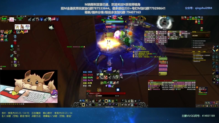 【2021-03-17 19点场】哈士城：【清水团】哈士城-大帝不睡我不睡