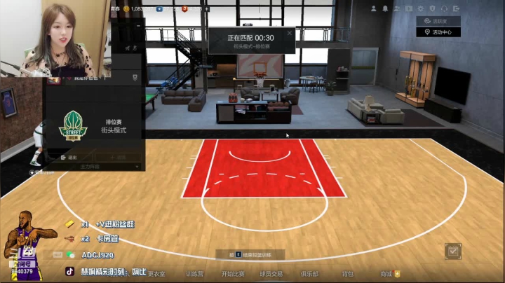 【2021-03-16 18点场】KC丶慧娴：祝你快乐 不快乐也行