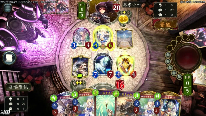 【2021-03-17 00点场】Dogboss：期待新大赛  .826731