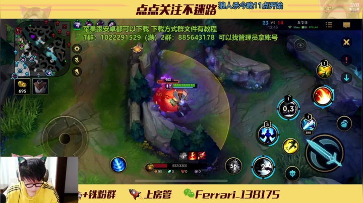 【2021-03-16 21点场】法拉利的直播间：斗鱼NO.1宇宙第一潘森见人就秒