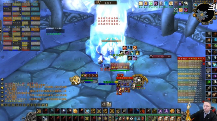 魔兽世界怀旧服：团长让猎人去冻小强，结果小伙把自己给冻住了