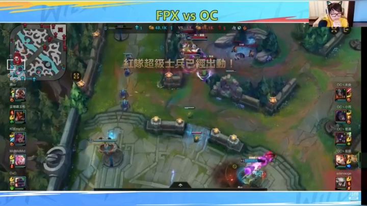 【2021-03-17 17点场】法拉利的直播间：斗鱼LOL手游大师赛16进8解说
