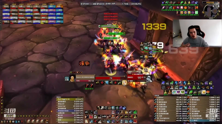 【2021-03-11 18点场】魔兽李佳琦：NAXX牧师第一视角分享！