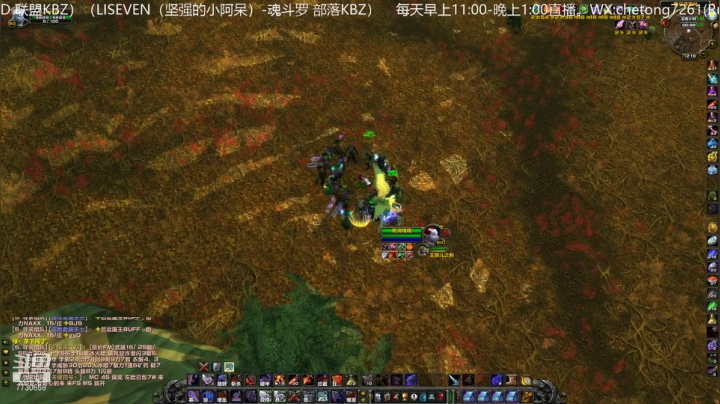 【2021-03-14 11点场】魔兽李佳琦：NAXX巨魔王剑狂暴战开干！