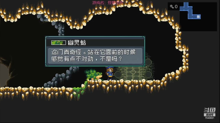 【2021-03-14 21点场】精选海鲜味儿：俺海鲜必不可能被打脸！