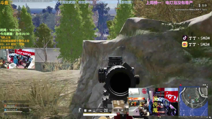 【2021-03-17 17点场】丁丁丶SHOW：【丁丁】有车位，大师局，上分！